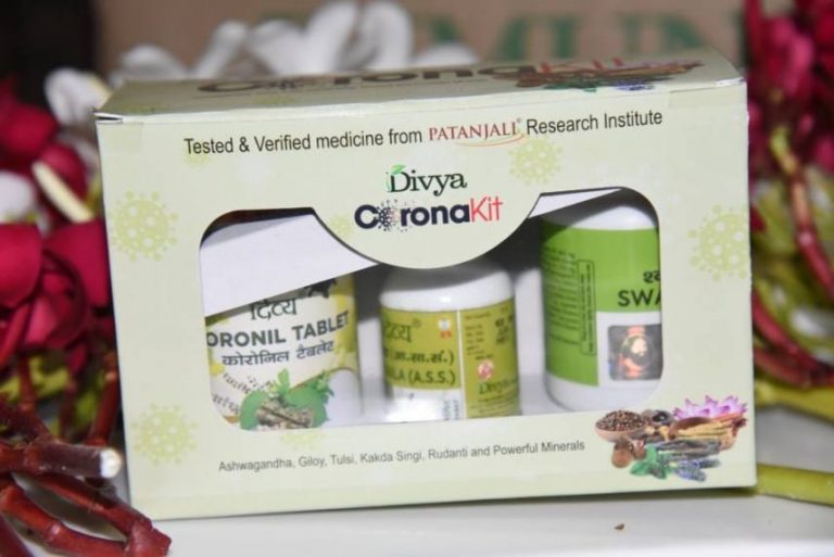 Pantanjali Launches Ayurvedic Medicine for Coronavirus, Claims 100% recovery
